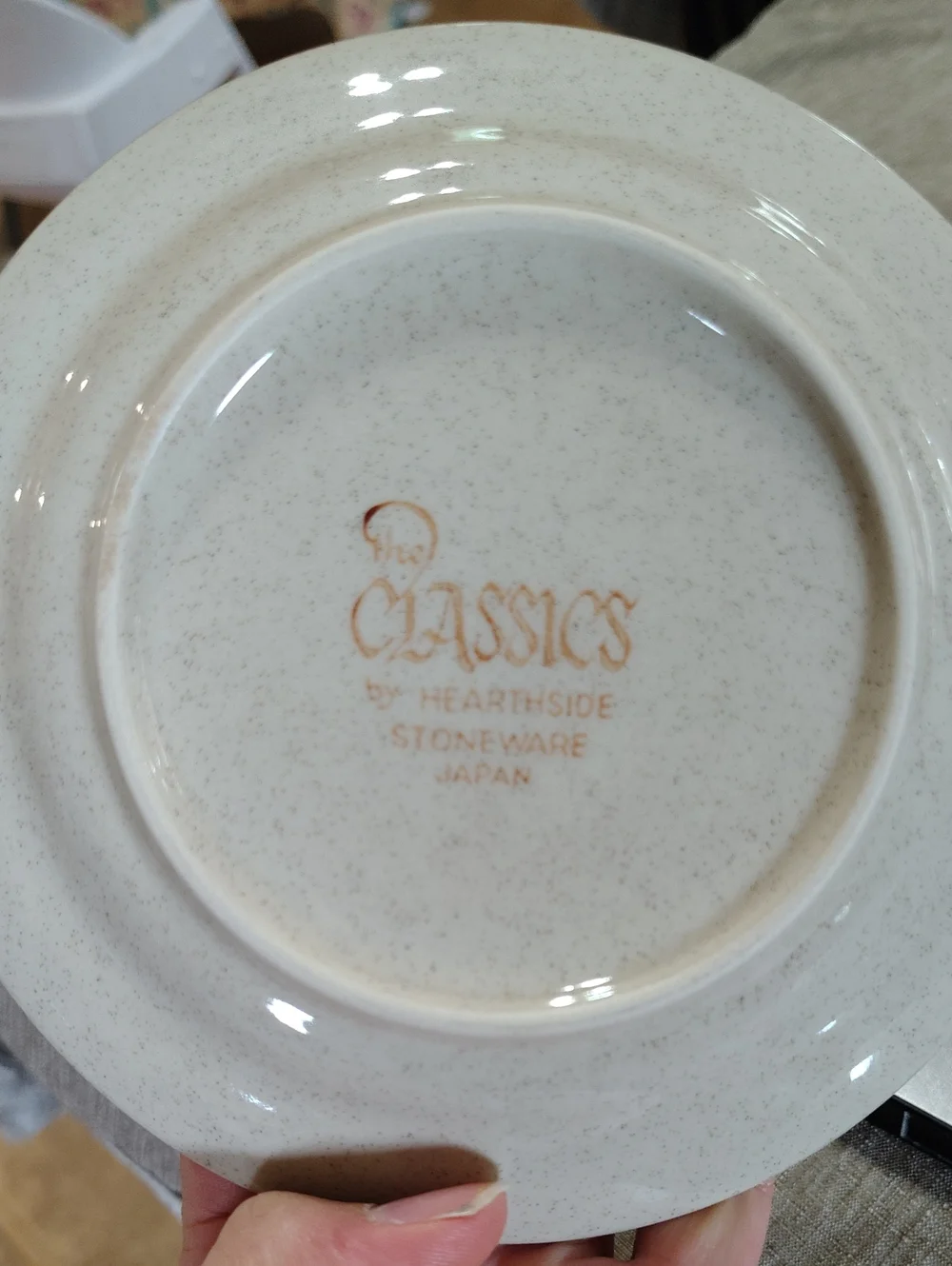Hearthside Neutral Cream Saucer with Tan Rim